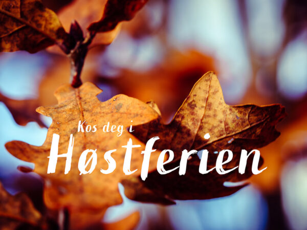 Høstferien