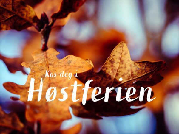 Høstferien