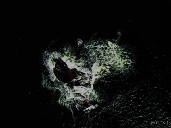 Bølgeslipt stein - Natur